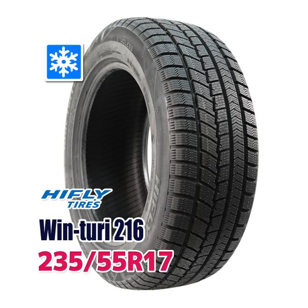 スタッドレスタイヤ HIFLY Win-turi 216 スタッドレス 235/55R17 2024...