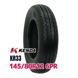 ダイヤ80さん専用 KENDA（ケンダ） 145/80R12 タイヤ サマータイヤ KR33 : AUTOWAY