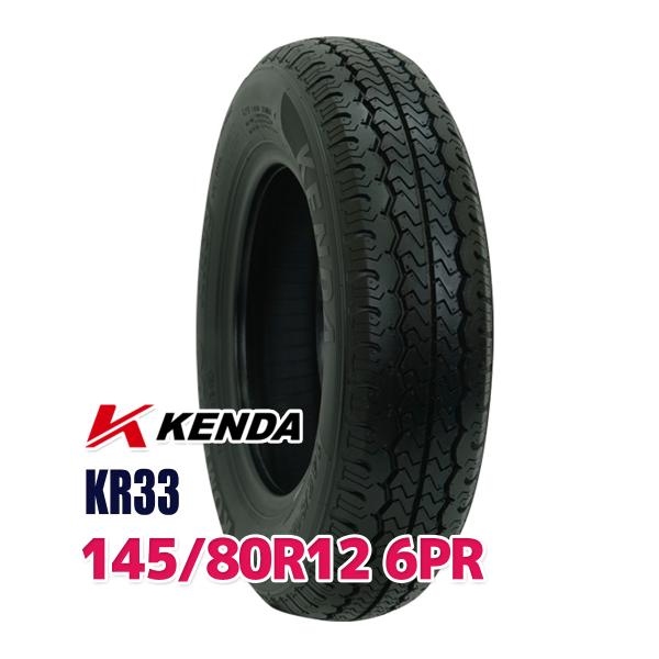 タイヤ サマータイヤ 145/80R12 KENDA KR33