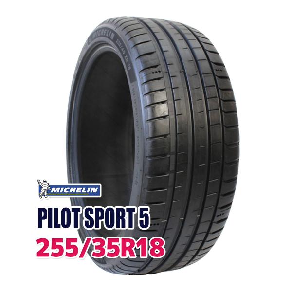 タイヤ サマータイヤ 255/35R18 MICHELIN PILOT SPORT 5