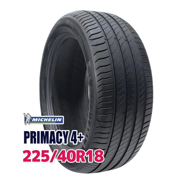 タイヤ サマータイヤ 225/40R18 MICHELIN PRIMACY 4+