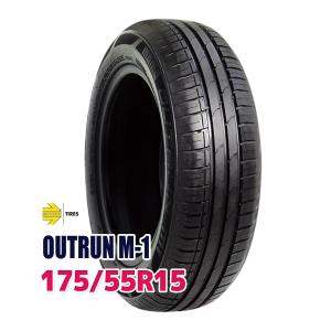 ヨコハマタイヤ（YOKOHAMA TIRE） タイヤ サマータイヤ 175/55R15