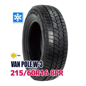 BRIDGESTONE（ブリヂストン） スタッドレスタイヤ BRIDGESTONE BLIZZAK