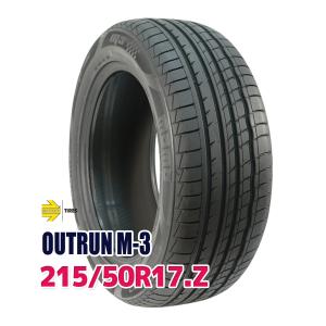 海外産　アロースピード　as-hp01 165/55r14 24年製 海外産 アロースピード as-hp01 165/55r14 24年製