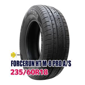グッドイヤー（GOODYEAR） タイヤ サマータイヤ EAGLE LS EXE 225