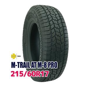 スタッドレスタイヤ MAXTREK TREK M7 Plus スタッドレス 215/50R17