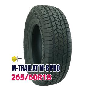 ZEETEX（ジーテックス） スタッドレスタイヤ ZEETEX WH2000 SUV