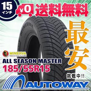 タイヤ オールシーズンタイヤ 185/55R15 MINERVA ALL SEASON MASTER｜autoway2