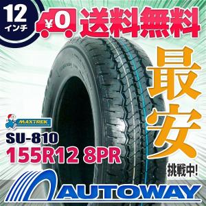 サマータイヤ MAXTREK SU-810(LT) 155R12 8PR 88/86S