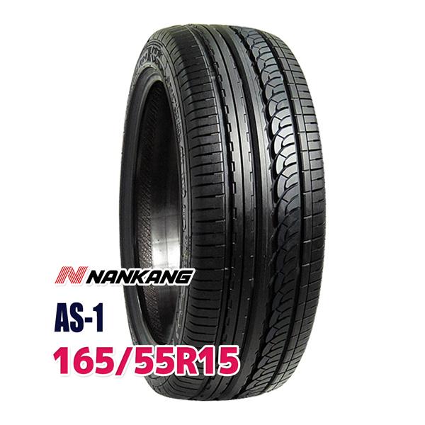 ナンカン NANKANG タイヤ サマータイヤ AS-1 165/55R15 75V