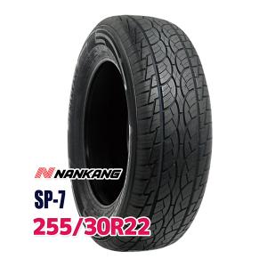 NANKANG（ナンカン） 255/30R24 NANKANG NS-2 タイヤ サマータイヤ