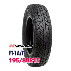 NANKANG（ナンカン） タイヤ サマータイヤ 195/80R15 NANKANG FT-9 M/T