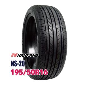 ナンカン NANKANG タイヤ サマータイヤ NS-20 195/50R16 88V