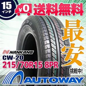 サマータイヤ ナンカン CW-20 215/70R15 8PR 109/107S