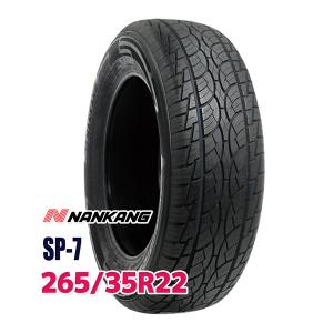 LEXANI(レクサーニ)正規品] 22インチタイヤ 1本 LXーTWENTY 265/30R22 