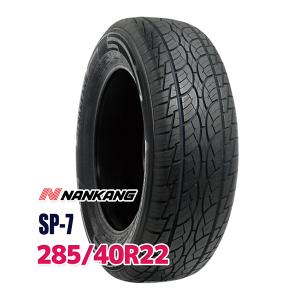 NANKANG（ナンカン） 285/40R22 NANKANG SP-7 タイヤ サマータイヤ