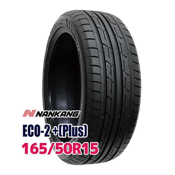 ナンカン NANKANG タイヤ サマータイヤ ECO-2 +(Plus) 165/50R15 72...