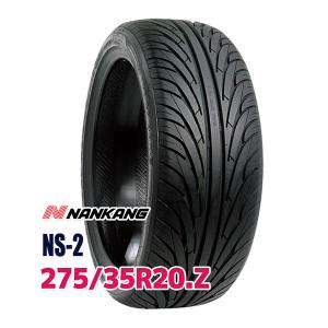 タイヤ サマータイヤ 275/35R20 MAXTREK MAXIMUS M1 : AUTOWAY Yahoo