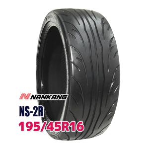 ナンカン NANKANG タイヤ サマータイヤ NS-2R 195/45R16 84V(TREAD120)