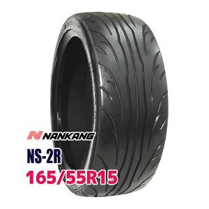 サマータイヤ ナンカン NS-2R 165/55R15 75...