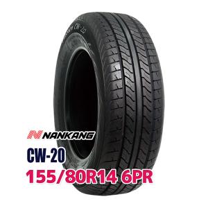 DUNLOP（ダンロップ） 155/80R14 88N DUNLOP SP175L トヨタ プロ
