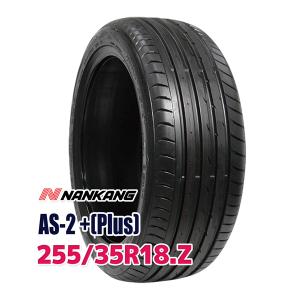 ナンカン NANKANG タイヤ サマータイヤ NS-2R 255/35R18(TREAD80