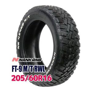 NANKANG（ナンカン） タイヤ サマータイヤ N729.RWL 215/50R13 85T