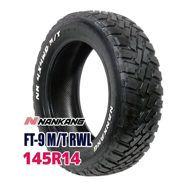 タイヤ サマータイヤ 145R14 NANKANG FT-9 M/T RWL