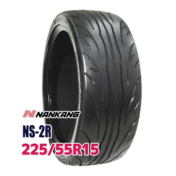 タイヤ サマータイヤ 225/55R15 NANKANG NS-2R