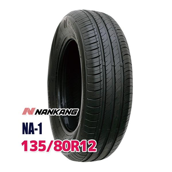 タイヤ サマータイヤ 135/80R12 NANKANG NA-1