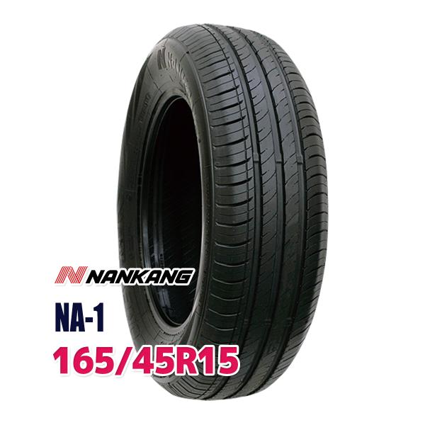 タイヤ サマータイヤ 165/45R15 NANKANG NA-1