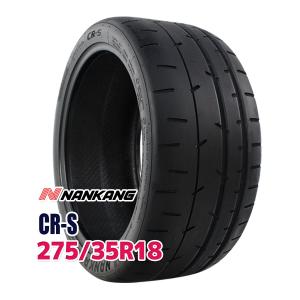 ピレリタイヤ 335/30ZR18 (102Y) P ZERO ピーゼロ システム 