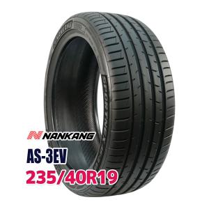 タイヤ サマータイヤ 235/40R19 DAVANTI DX640 : AUTOWAY Yahoo