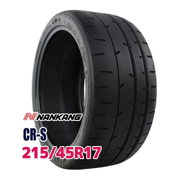 タイヤ サマータイヤ 215/45R17 NANKANG CR-S