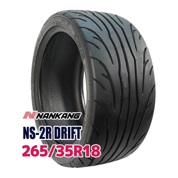 タイヤ サマータイヤ 265/35R18 NANKANG NS-2R DRIFT