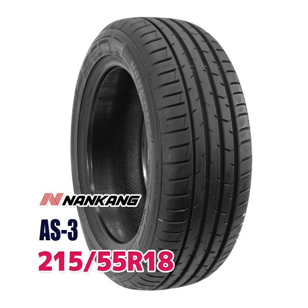タイヤ サマータイヤ 215/55R18 NANKANG AS-3