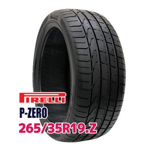 BRIDGESTONE（ブリヂストン） 225/35R20 90Y XL セイバーリング SL201