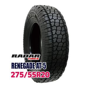 MAXXIS（マキシス） M934 Razr2 AT20×11-9 6PR ATVタイヤ 20x11-9