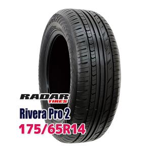 DUNLOP（ダンロップ） タイヤ サマータイヤ 175/65R14 ENASAVE EC300