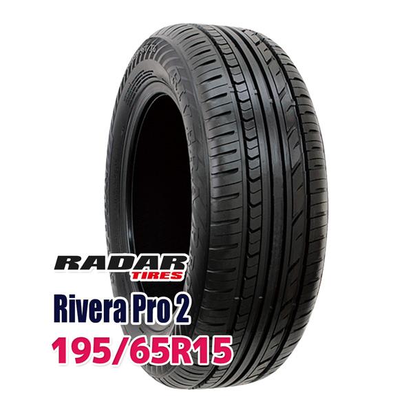 タイヤ サマータイヤ 195/65R15 Radar Rivera Pro 2
