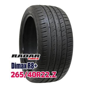 ニットータイヤ タイヤ サマータイヤ NITTO NT555 G2 265/40R22 106Y