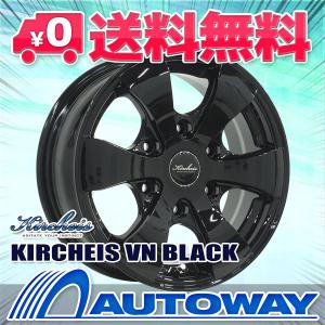 タイヤ サマータイヤホイールセット 195/65R15 DX390 : AUTOWAY Yahoo