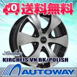 Goodyear タイヤ 215/60R17 FBULOUS ホイールセット④ グッドイヤー（GOODYEAR） タイヤ オールシーズンタイヤホイールセット