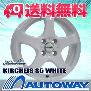 スタッドレスタイヤ ホイールセット HIFLY Win-turi 216 スタッドレス 195/55R15｜autoway2