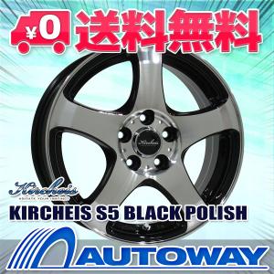 タイヤ サマータイヤホイールセット 205/55R16 POTENZA Adrenalin RE004｜autoway2