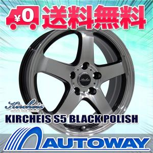 タイヤ サマータイヤホイールセット 215/50R17 TECHNO SPORTS｜autoway2