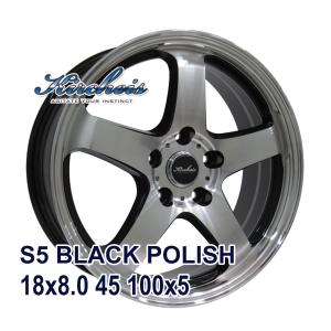 サマータイヤホイールセット As 2 夏タイヤ ホイールセット 225 40r18 Wh Nk タイヤ通販 激安タイヤ通販autoway オートウェイ の商品に関するページです Wh Nk タイヤ タイヤ サマータイヤホイールセット Autoway2号店 Nankang Plus