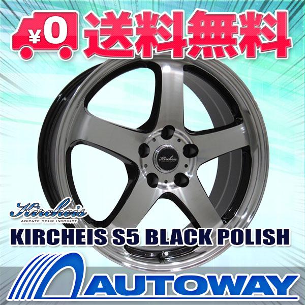 タイヤ サマータイヤホイールセット 235/40R18 HP6000 ECO