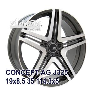 タイヤ サマータイヤホイールセット NANKANG NS-20 225/35R19｜autoway2