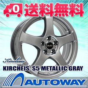 タイヤ サマータイヤホイールセット 195/50R16 DIREZZA DZ102｜autoway2